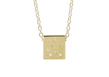 Square Love Stories Scattered Diamond Pendant, Yellow Gold