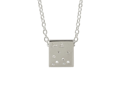 Square Love Stories Scattered Diamond Pendant, White Gold