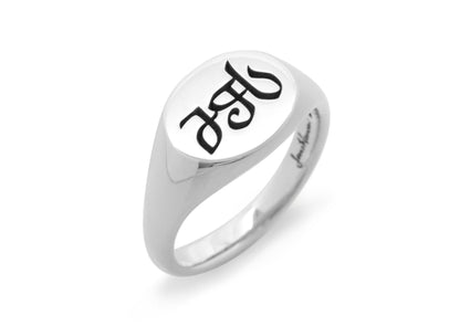 Landscape Signet Ring, Sterling Silver