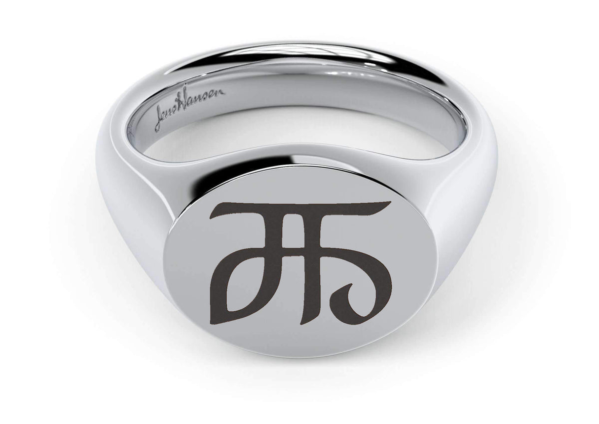 Landscape Signet Ring, Sterling Silver
