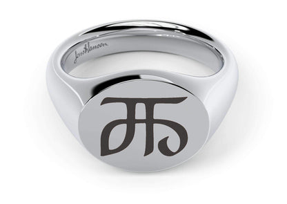 Landscape Signet Ring, Sterling Silver
