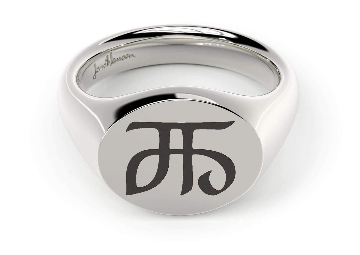 Landscape Signet Ring, White Gold & Platinum