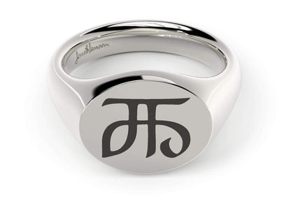 Landscape Signet Ring, White Gold & Platinum