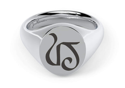 Oval Signet Ring, Sterling Silver