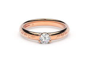 Contemporary Elvish Engagement Ring - Slim, Red Gold
