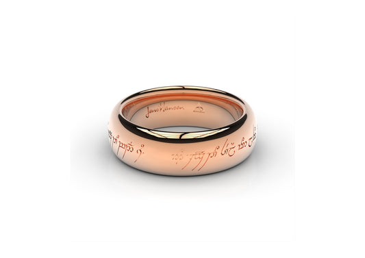 9ct Red Gold   - Jens Hansen